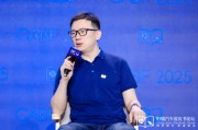 五男二女上汽大众傅强：南北大众最迫切的问题在新能源市场