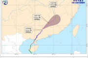 五男二女“蝴蝶”残余环流继续影响江南中东部等地